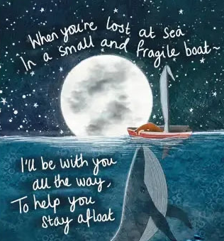 Stay Afloat - A4 Art Print